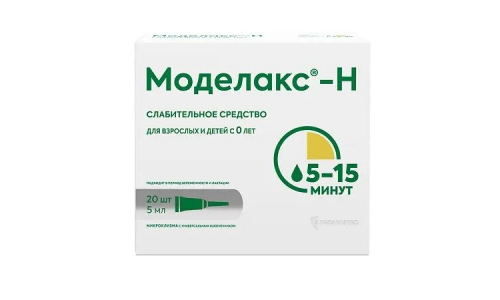 Моделакс-Н р-р рект 5мл №20