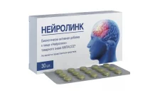 Нейролинк Ампассе, таб №30
