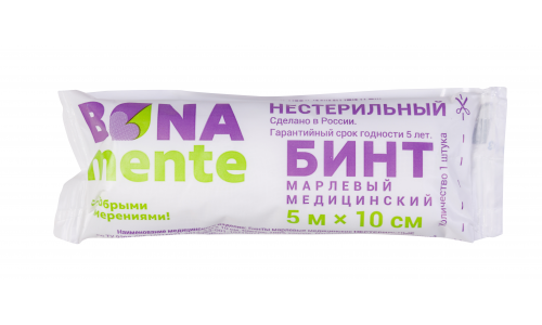 Бинт нестер 5х10см инд уп Бона Менте