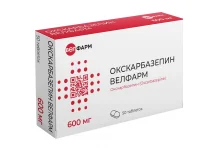 Окскарбазепин-Велфарм, таб ппо 600мг №50