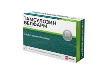 Тамсулозин Велфарм, капс с пролонг высвоб 0,4мг №30