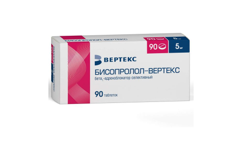 Бисопролол-Вертекс таб ппо 5мг №90
