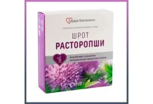 Расторопша шрот 100г Сердце Континента