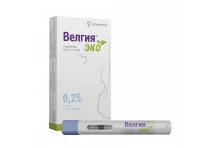 Велгия-Эко, р-р д/подкож введ 0,25мг/доза 0,5мл шприцы в автоинжекторах №4