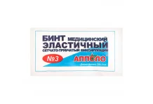 Апполо бинт эласт трубчатый р.3 д/фикс повязок