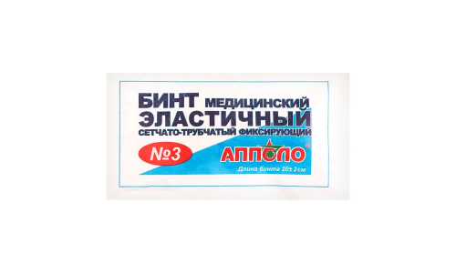 Апполо бинт эласт трубчатый р.3 д/фикс повязок