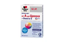 Доппельгерц VIP от A до Zn+Омега-3, капс №30