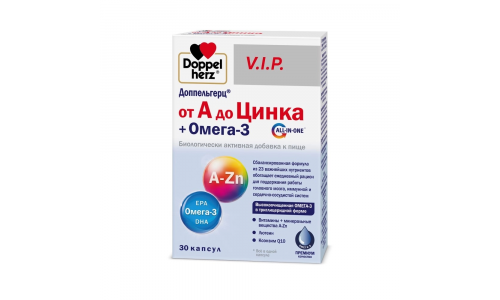 Доппельгерц VIP от A до Zn+Омега-3, капс №30