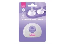 Лабби Мама накладки на грудь р.S 2шт 31793