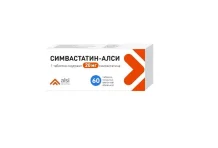 Симвастатин-АЛСИ, таб ппо 20мг №60