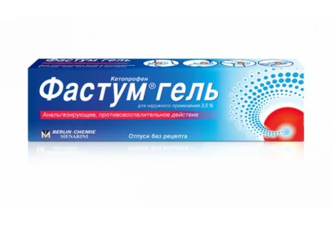 Фастум, гель для наружн примен 2,5% 30г