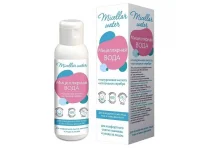 Мицеллярная вода гиалурон к-та и коллоидное серебро 100мл