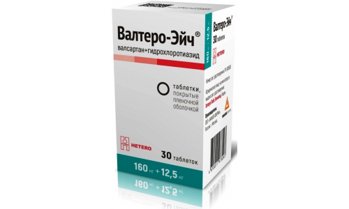 Валтеро-Эйч, таб ппо 160мг+12,5мг №30