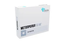 Метопролол, таб 50мг №30 Атолл