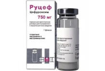 Рыбий жир детский вит ADE, капс №100 б/вкуса