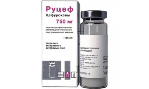 Рыбий жир детский вит ADE, капс №100 б/вкуса