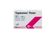 Торвазин Плюс, капс 20мг+10мг №90