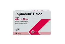 Торвазин Плюс, капс 40мг+10мг №90