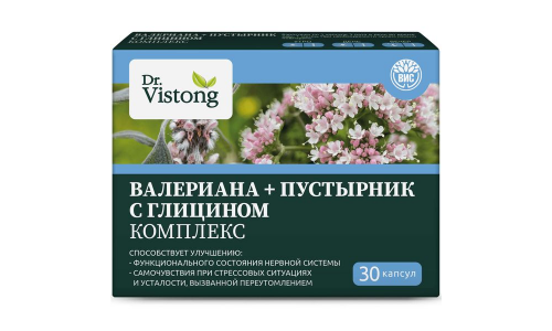 Комплекс валериана+пустырник с глицином, капс №30