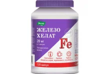Железо хелат, капсулы №120