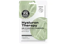 Планета Органика маска д/лица тканевая Hyaluron Therapil №1