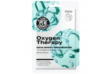 Планета Органика маска д/лица тканевая Oxgen Therapil №1