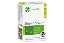 Цитамины Церебрамин, таб кишечр-р по 155мг №40