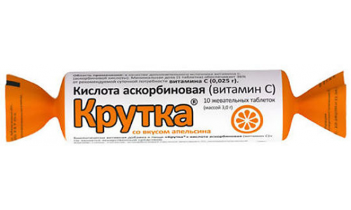 Аскорбиновая к-та с сахаром, таб 25мг №10 апельсин