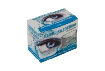 Мион ВГ-01 ванночка глазная полимерная