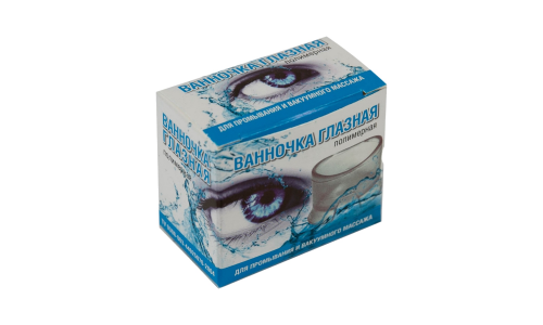 Мион ВГ-01 ванночка глазная полимерная