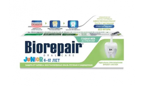 Биорепейр з/паста юниор 6-12 лет 75мл сладкая мята