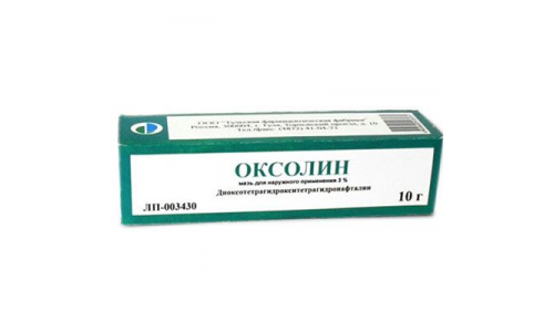 Оксолиновая мазь д/наруж примен 3% 10г