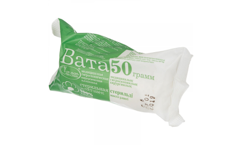 Вата хирург 50г стерил