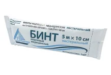 Бинт нестер 5мX10см уп индив