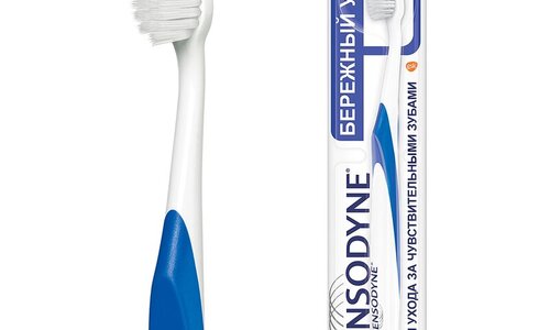 Сенсодин Бережный Уход з/щетка фото 2