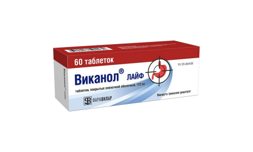 Виканол Лайф таб ппо 120мг №60
