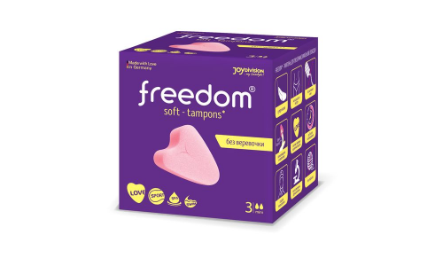 Freedom тампоны №3 мини