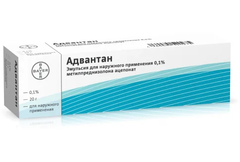 Адвантан, эмульсия 0.1% 20Г