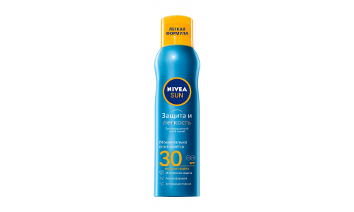 Нивеа Сан спрей д/тела защита и легкость SPF-30 200мл