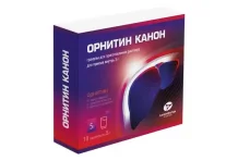 Орнитин-Канон гран д/р-ра внутр 3г №10