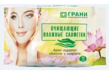 Грани салфетки влаж №15 очищ
