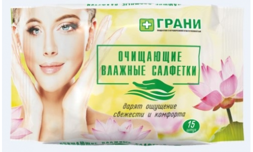 Грани салфетки влаж №15 очищ