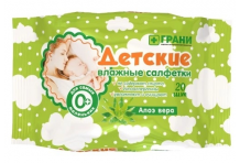 Грани салфетки влаж д/дет №20 алоэ вера