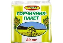 Горчичники-пакет пор №20 эконом
