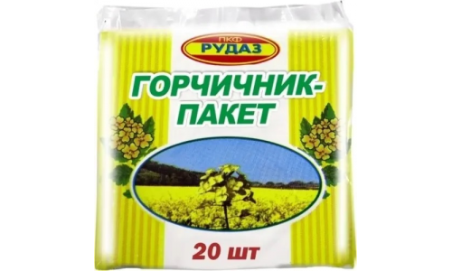 Горчичники-пакет пор №20 эконом