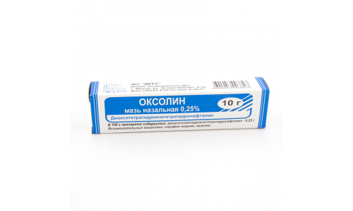 Оксолин мазь наз 0,25% 10г