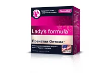 Леди С Формула пренатал оптима, капс №30