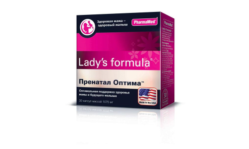 Леди С Формула пренатал оптима, капс №30