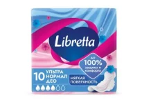 Прокл Либретта ультра нормал део №10