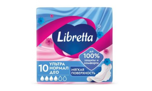 Прокл Либретта ультра нормал део №10